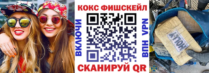 Где найти наркотики Нижневартовск Каннабис  КОКАИН  АМФЕТАМИН  кракен ONION  A PVP  ГАШИШ 