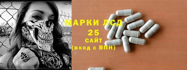 Альфа ПВП Бугульма