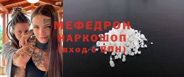 Альфа ПВП Бугульма