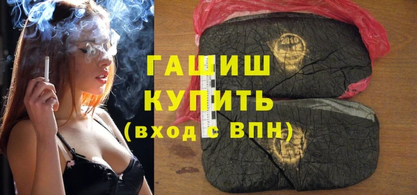 СК Бронницы