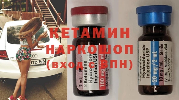 Альфа ПВП Бугульма