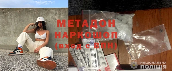 МДПВ Бородино