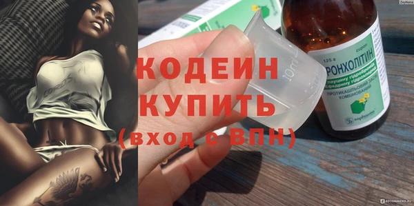 Альфа ПВП Бугульма