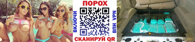 Метамфетамин винт Нижневартовск